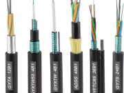 ​ Buiteluga Fiber Optic Cable: A Guide to Cost-Effective Product Selection and Comparison